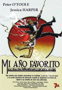 My Favorite Year (DVD)